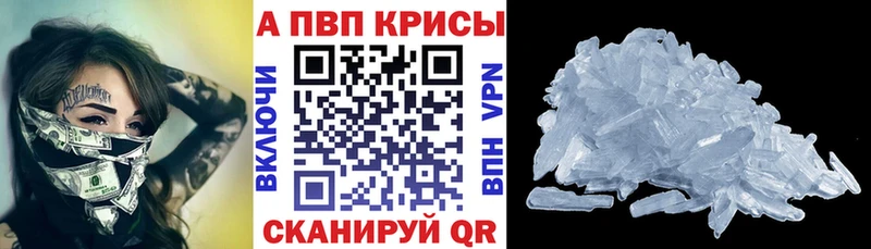 Виды наркотиков купить Приозерск Амфетамин  Марихуана  Мефедрон  Галлюциногенные грибы  ГАШИШ 