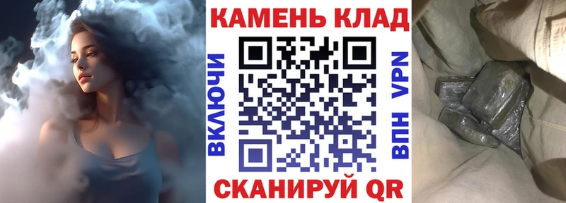 mega вход  Приозерск  Гашиш гашик 