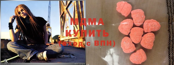 метадон Алексин