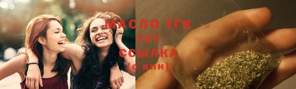 марки lsd Алексеевка