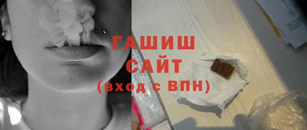 крисы Алзамай