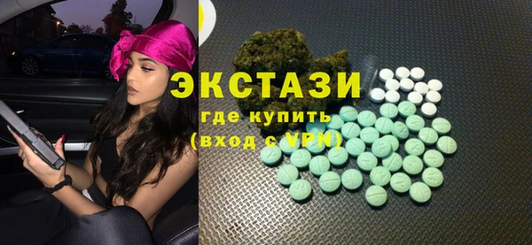 метадон Алексин