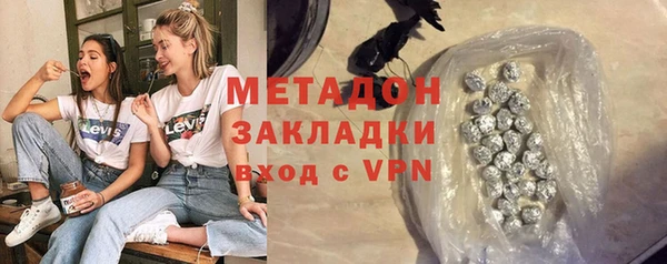 крисы Алзамай