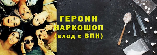 метадон Алексин
