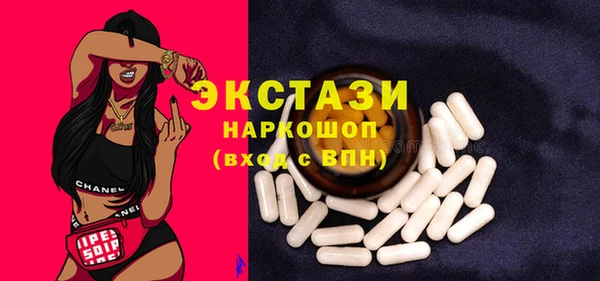 крисы Алзамай