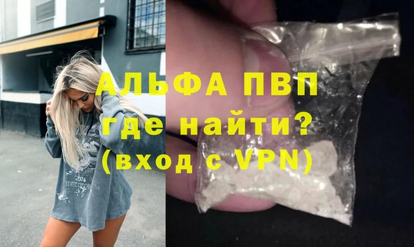 крисы Алзамай