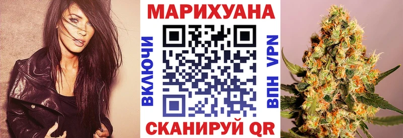 Бошки Шишки AK-47  OMG зеркало  Приозерск 